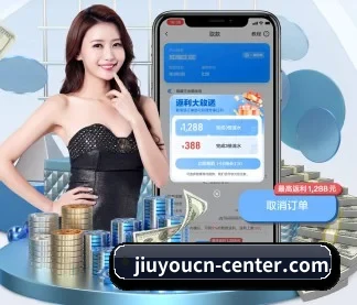 走向世界